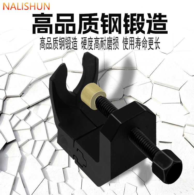 Car Wiper Arm Remover Wiper Arm Puller Special Auto Repair and Maintenance Tool for Removing Wipers and Battery Terminals