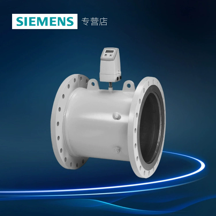 DN1200 Измеритель калорий Siemens, ультразвуковой термометр, авторизованный агент SIEMENS