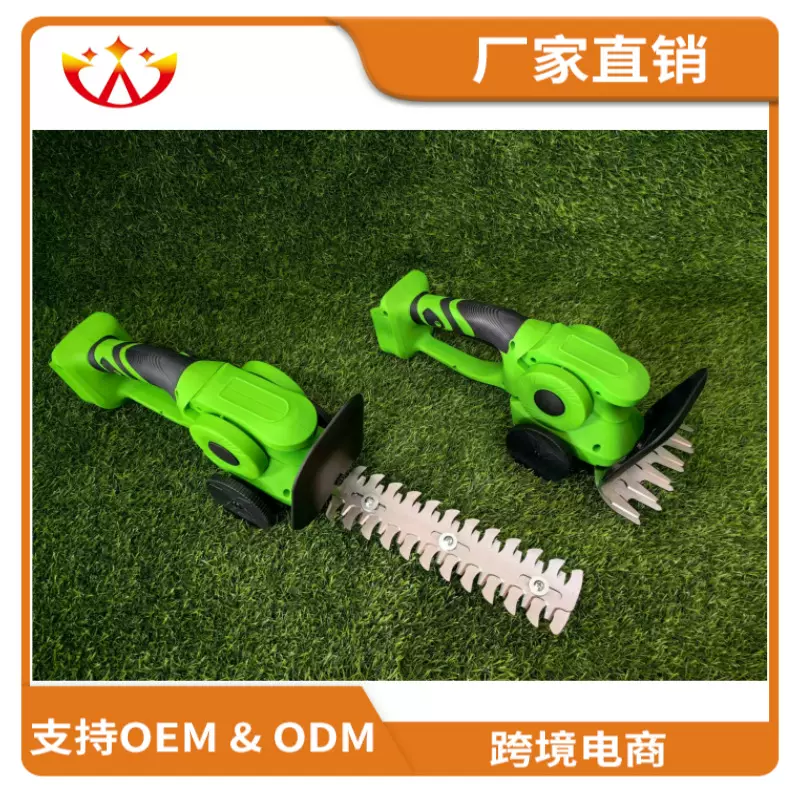 小型多功能便携式绿篱机家用手持篱笆剪园林绿化修剪机茶树绿篱机