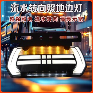 ؛܇�¿�LED߅��12V24V�յ؂ȟ���܇�D����ˮ݆̥�յ�ʾ��������