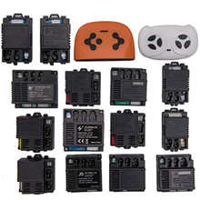 ͯ늄܇JR/HY-RX-2G4-12V·ͯ܇2.4Glb