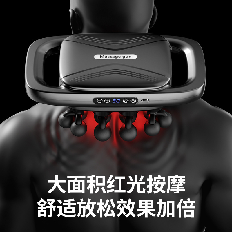 新款多头筋膜枪专业级腰部背部高频震动按摩器多头按摩枪跨境专供|undefined