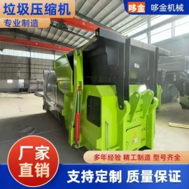 环卫垃圾桶;商用垃圾处理;气焊气割器材