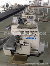 ����JUKI 6714���p�C �ؙC��߅�C  �ľ����p�C ���b��߅�C �p�x�C