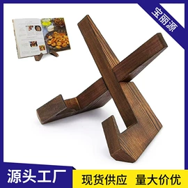 收纳架;收纳盒;木质工艺品