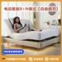 多功能养老院自动语音床垫