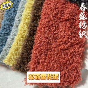 �F؛�����p��ѩ���qΛρ�q녶�q�����q������ů���׼Ҿ�ͯ�b���