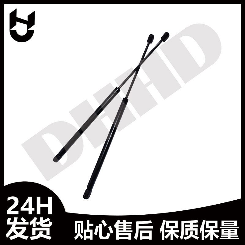 Suitable for Mercedes-Benz W203 Right Hood Support Rod A2038800029 High-Quality Automotive Parts