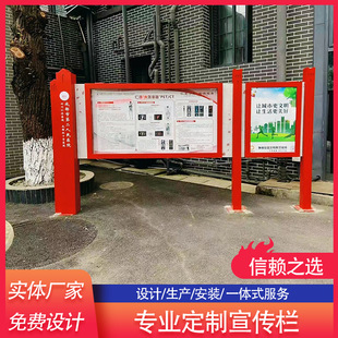 恽代英简介