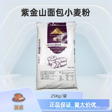 �溣�����Ͻ�ɽ�Ͱ���С����25Kg��˾��˺����ø߽�ۺ決ԭ����
