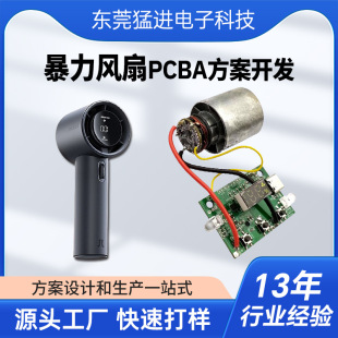 LPCBAuֳ݆֟oˢ늙C·13fD܇dL·