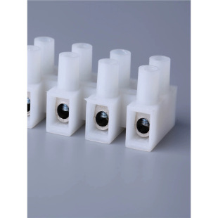 Thickened terminal block wire connector terminal flame retardant screw lock PA10-12 position can be cut at will