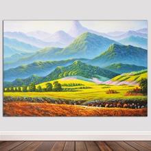 背有靠山旺宅旺业世界名画风景群山自粘巨人山办公室挂画北欧壁画