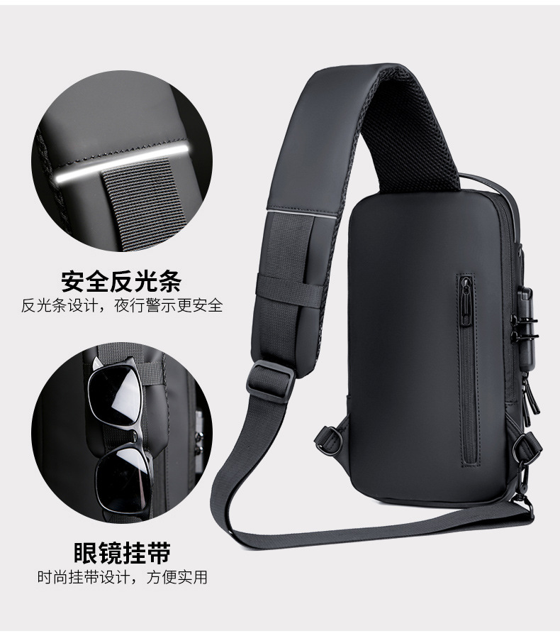 Men's Chest Bag Password Lock Anti-theft Cycling Bag Casual Outdoor Running Travel Waist Bag Shoulder Crossbody Sports Backpack