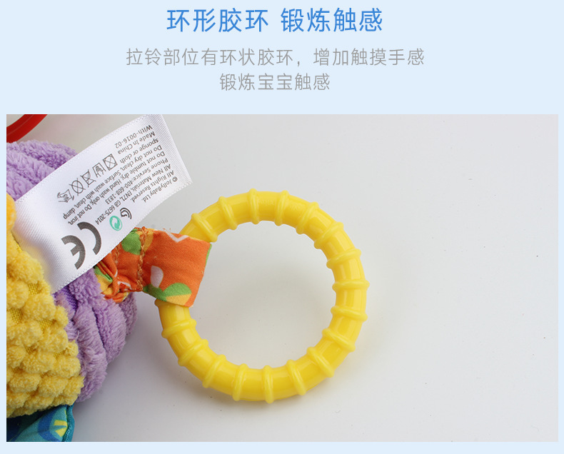 详情 (7)