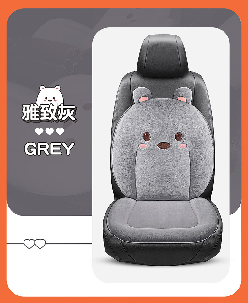 Thickened Car Seat Cushion Winter Short Rabbit Plush Warm Universal Seat Cover