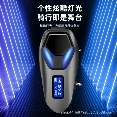 with FM radio, screen display, and | Motorcycle Helmet Headset