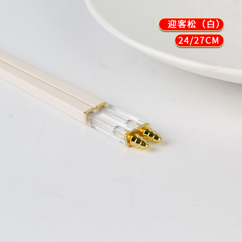 27CM 웰컴 파인(화이트)