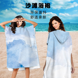 Double-Sided Velvet Beach Hooded Cape Beach Windproof Swimming Bathrobe Water-Absorbent Quick-Drying Non-Stick Sand Diving Swimming Bathrobe