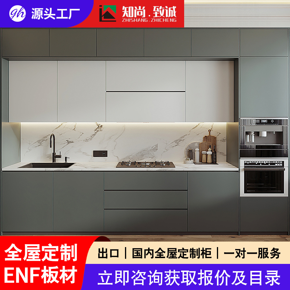 深圳香港外贸定 制橱柜衣柜别墅俄罗斯家用商用批量出口橱柜定 制