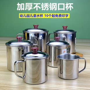 ���¿ڱ����P䓲���ӎ��ֱ������F���Ӻ�ˮ�׃��@��ͯ���wСˮ��