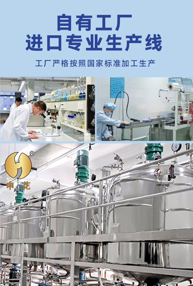 O1CN014Vqzak2L13U69Gk9P_!!2218293049631-0-cib.jpg?__r__=1721814870234