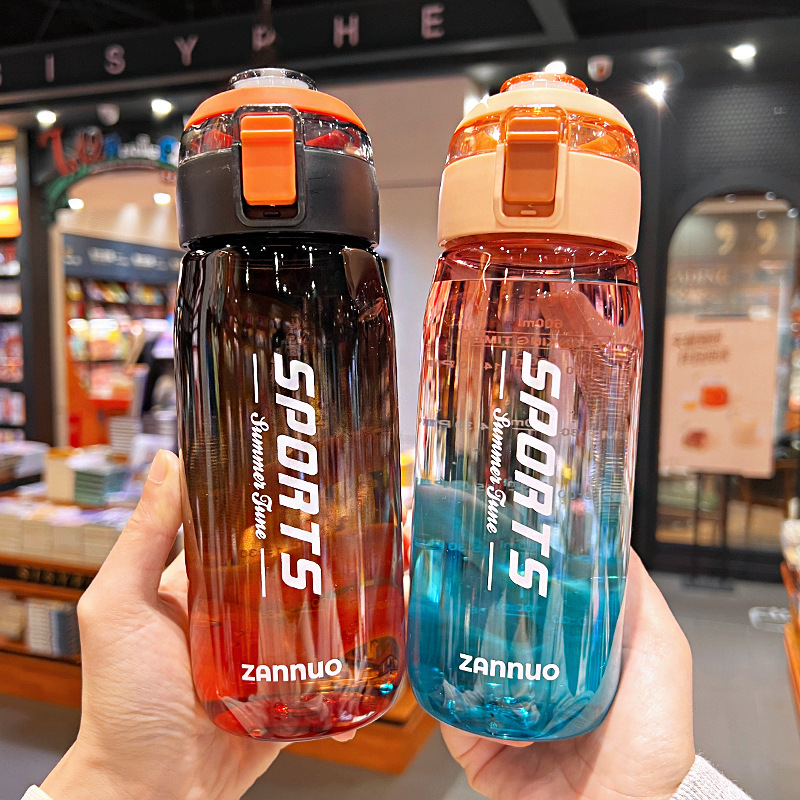 ins網紅夏季塑料水杯女高顏值創意直飲杯大容量戶外運動防摔杯子