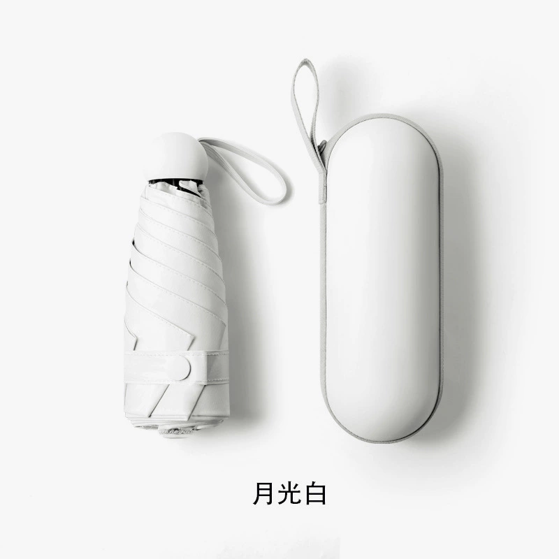 Mini Solar Capsule Umbrella, Compact Handheld, UV Protection SPF50+, Customizable