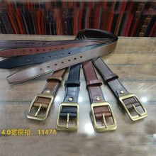 MSƤ����ʿ�^��ţƤ�������溆�s�~ᘿ�1147A#4.0��ѝ�����l