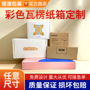 ���޶������㼈��3C���a����ѝ�����Y���w�C��ӡˢ�ʺа��b��