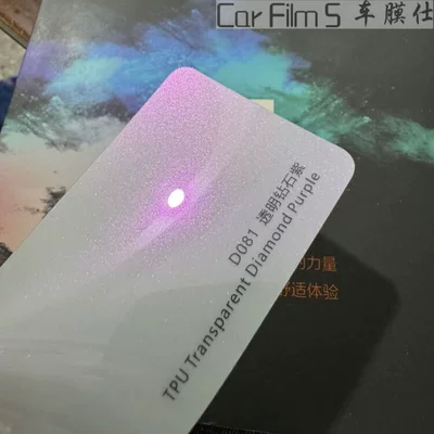 Car paint protective film | Protection Film Anti-Scratch Car Full