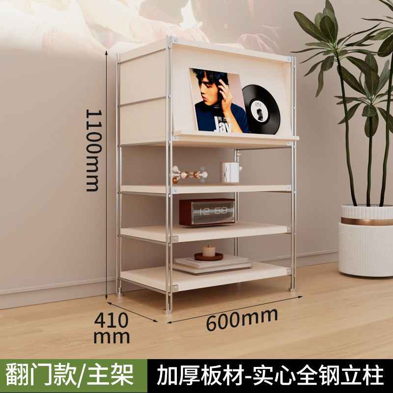 北欧の白い雑誌の戸棚が開いています。|undefined