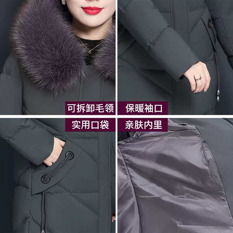 Long down jacket for mother with down, mid-length, plus size, for middle age, western style, increased thickness