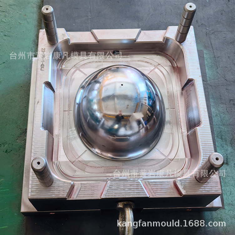 安全帽模具，黄岩塑料模具 塑胶产品模具制造