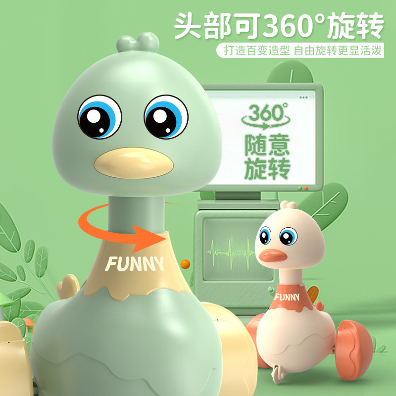 Juguetes transfronterizos para niños presionando rally inercia patinaje oscilante animal bebé aprender a trepar juguetes para bebés