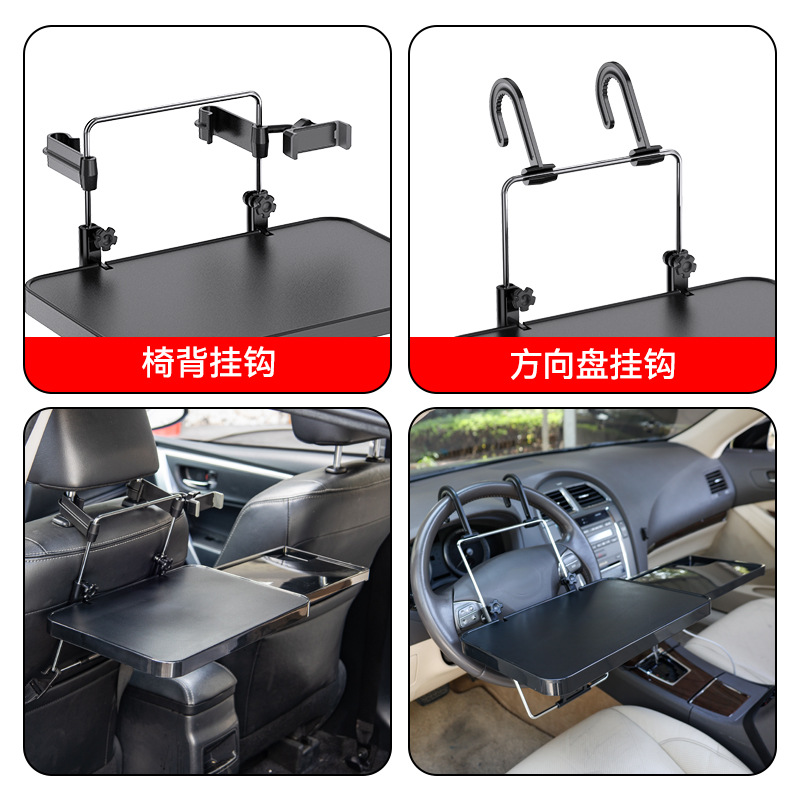 Shunwei Folding laptop desk for car, tubing