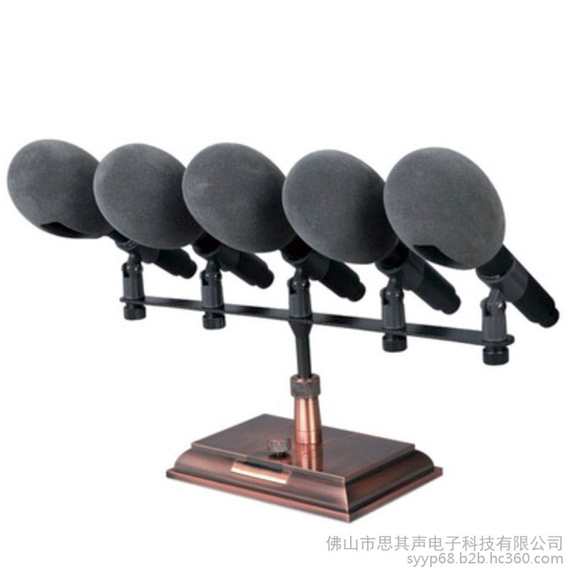 SYYP思音主席台演讲话筒麦克风SP-505
