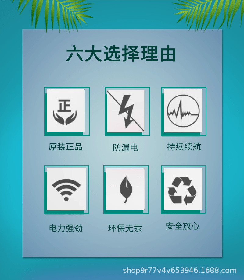 公用4 (5).png