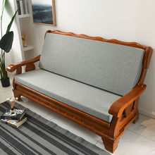 木沙发坐垫实木沙发红木椅海绵垫子防滑可拆洗老式木椅批发