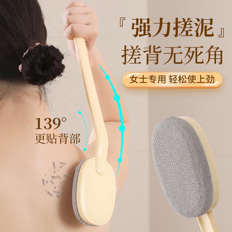 长柄沐浴搓背刷洗澡搓背神器后背搓澡巾不求人强力搓灰下泥洗澡刷