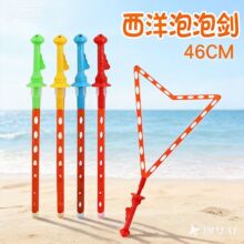 �������ݰ����݄��[�������݃�ͯ������ݙCɳ���W�t����ˮ