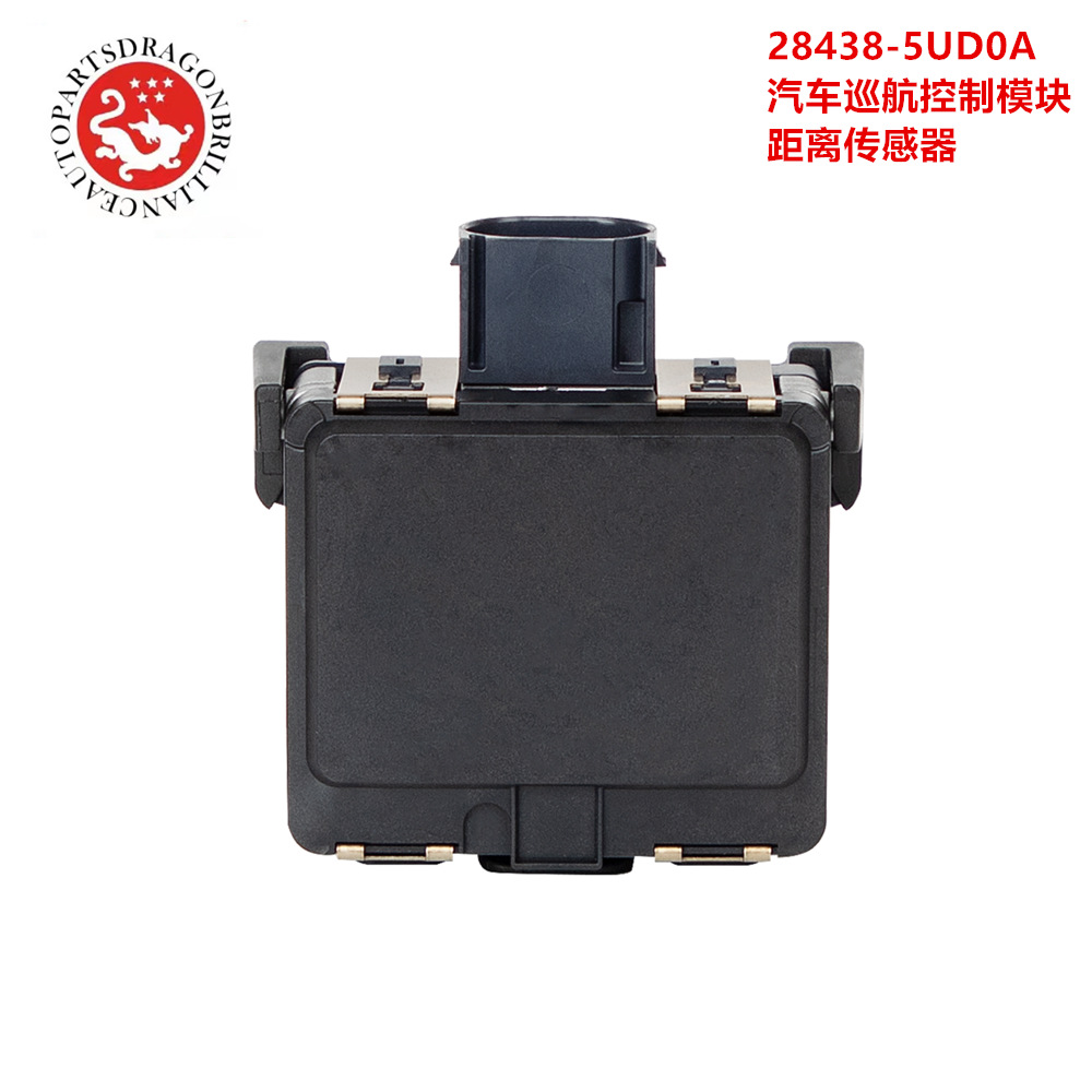 28438-5UD0A 284385UD0A para el sensor de distancia del módulo de control de crucero de Nissan