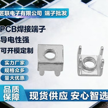 �S�ҹ��� JL-793452 PCB ���_���Ӷ��� M3 40A �Ӿ����Ӿ���