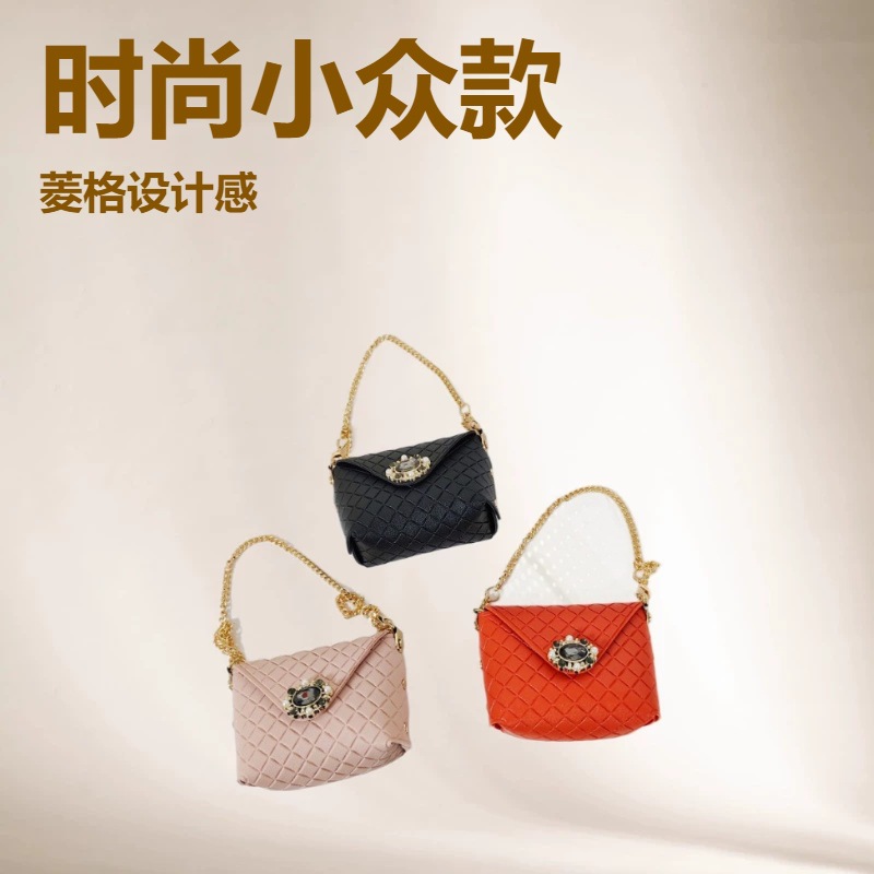 Korean style new fashionable niche quilted Chanel-style envelope lipstick keychain coin purse earphone bag charm