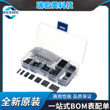 310PCS 2.54MM�Ű�����ӿ��B���^ �z���B�����⚤�����