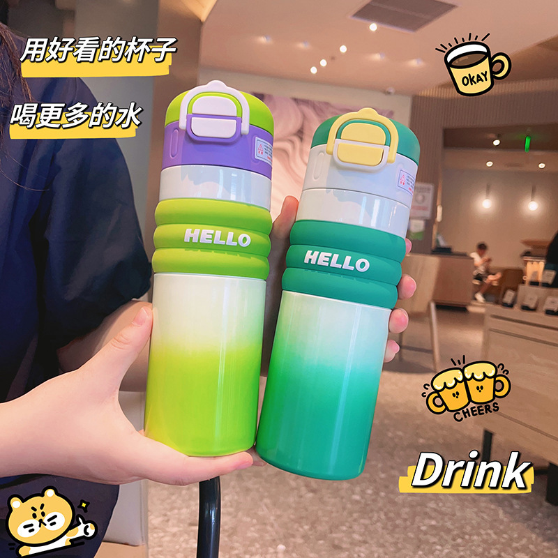 渐变色316不锈钢保温杯 双饮吸管水杯便携提绳水壶弹跳杯礼品批发|undefined