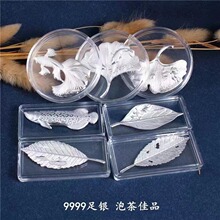 ���y999�y�~�Ӳ茙�ݲ���ˮ1�����y���~�y���~ɏ���茙ֱ��С�YƷ