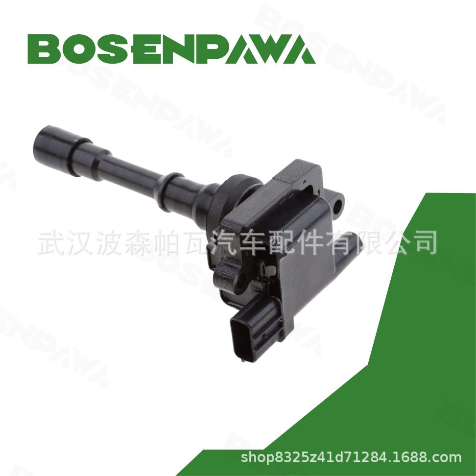 Suitable for Mitsubishi Mitsubishi Ignition Coil Md362903 Md361710 099700-048