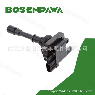 Alovlanma bobini (Babinalar) Mitsubishi Ignition Coil
