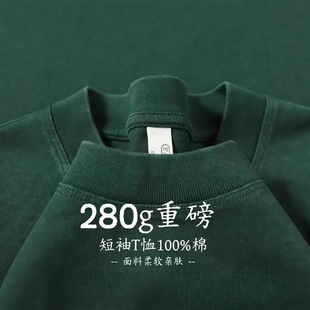 280G�ذ��������f�͹ż��ތ������T����ʽˮϴ���f��Ů�����t��